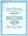 Salvation is Created op.25,5 for vocal (SATB) and pian oad lib score
