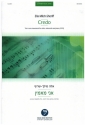 Credo for violin, violoncello and piano score and parts