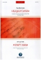 Liturgical Cantata for baritone, mixed choir and chamber orchestra vocal score (hebr)