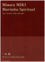 Marimba Spiritual for marimba (and 3 percussionists ad lib)