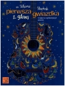 The Christmas Eve Star fr Gitarre (mit Text und Akkorden)