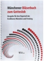 Mnchener Blserbuch zum Gotteslob Ausgabe fr den Eigenteil der Erzdizese Mnchen und Freising Partitur