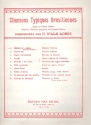 Chanson typique bresilienne no.1 mokoce ce maka pour chant et piano