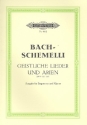 Schemellisches Gesangbuch komplette Ausgabe mit beziffertem Bass (dt)