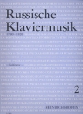 Russische Klaviermusik Band 2 1780-1820