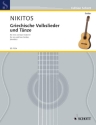 Griechische Volkslieder und Tnze in leichten Stzen fr 1 und 2 Gitarren