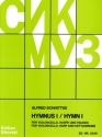 Hymnus 1 fr Violoncello, Harfe und Pauken