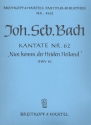 Nun komm der Heiden Heiland Kantate Nr.62 BWV62 Partitur
