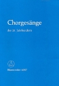 Chorbuch 1983 Chorgesnge des 20. Jahrhunderts Partitur