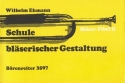 BLAESER-FIBEL 2, SCHULWERK, SCHULE BLAESERISCHER GESTALTUNG EHMANN, WILHELM, ED