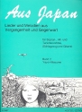 AUS JAPAN LIEDER UND MELODIEN AUS VERGANGENHEIT UND GEGENWART FUER SAT BLOCKFLOETEN HEFT 2  PARTITUR