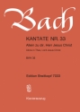 Allein zu Dir, Herr Jesu Christ Kantate Nr.33 BWV33 Klavierauszug (dt/en)