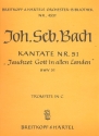Jauchzet Gott in allen Landen Kantate Nr.51 BWV51 Harmonie (Trompete)