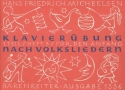 KLAVIERUEBUNG NACH VOLKSLIEDERN 1. TEIL, HEFT 3, LEICHTE SUITE NACH KINDERLIEDERN