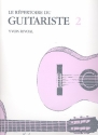 Le repertoire du guitariste vol.2  