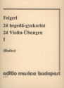 24 Violin-bungen durch 24 Tonarten Band 1 (Nr.1-12) fr 2 Violinen,   Spielpartitur