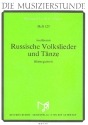 Russische Volkslieder und Tnze fr Flte, Oboe, Klarinette, Horn und Fagott Partitur und Stimmen