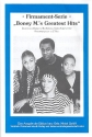 Boney M.'s Greatest Hits fr Salonorchester Piano-Direktion und Stimmen