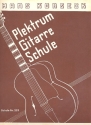 Schule fr Plektrum-Gitarre