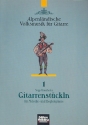 Gitarrenstckln fr Melodie- und Begleitgitarre