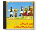 Tnze aus Griechenland CD hepp, michael, tanzbeschreibungen