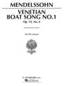 Venetian Boat Song no.1 op.19,6 for piano