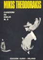 Canzoni in esilio vol.2: Songbook piano/vocal/guitar