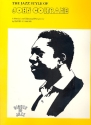 The Jazz Style of John Coltrane: for saxophone