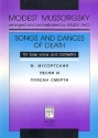 Songs and Dances of Death for low voice and orchestra study score
