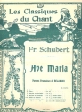 Ave Maria pour soprano (tenor) et piano