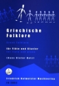 Griechische Folklore: fr Flte und Klavier