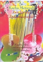 Zeit fr das Zusammenspiel fr 2 Gitarren Spielpartitur