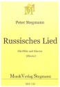 Russisches Lied fr Flte und Klavier