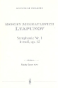 Sinfonie h-Moll Nr.1 op.12 fr Orchester Studienpartitur