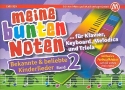 Bekannte und beliebte Kinderlieder Band 2 fr Klavier (Melodica/Triola/Keyboard) (mit Text) inkl. Farbaufkleber