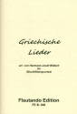 Griechische Lieder fr 4 Blockflten (SATB) 2 Spielpartituren