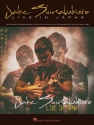 Jake Shimabukuro - Live in Japan: for ukulele/tab