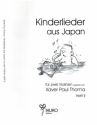 46 Kinderlieder aus Japan Band 2 (Nr.26-46) fr 2 Violinen Spielpartitur
