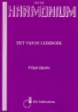 Harmonium - het vijfde leerbook voor harmonium (nl)