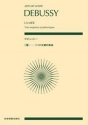 La Mer for orchestra score