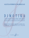DIMOTIKA Voix solistes et ensemble ou orchestre
