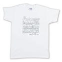 T-Shirt Beethoven Gre M wei