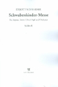 Schwabenkinder-Messe fr Soli, gem Chor, Orchester und Orgel Violine 2