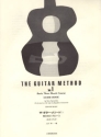 Yamashita, Tsutomu Guitar Method Vol.1 Gitarre Ausgabe mit MC