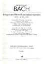 Bringet dem Herrn Ehre seines Namens Kantate Nr.148 BWV148 Violine 1