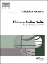 Adolphus Hailstork Chinese Zodiac Suite Flte, Harfe und Streichquartett Partitur