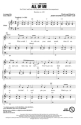 All of Me 2-Part Choir Chorpartitur