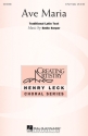 Emile Serper, Ave Maria 3 Part Treble Chorpartitur