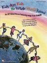 Gemini Saudor_Laslo Slomovits, Kids Are Kids the Whole World Round Classroom Buch