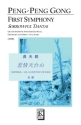 Peng-Peng Gong, First Symphony: Sorrowful Tiantai Vocal Partitur + Stimmen